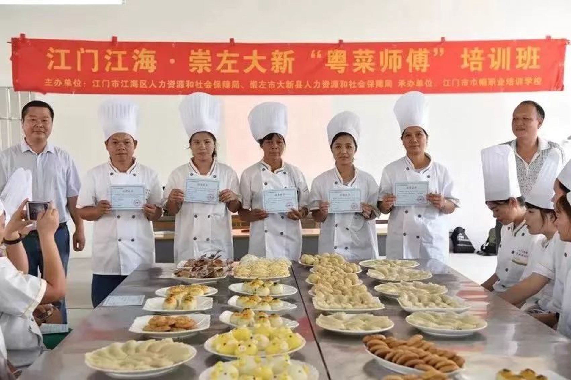 江门幼师教育
